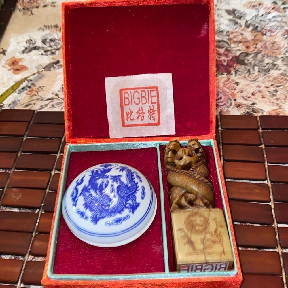 Vintage Chinese stone carved stamp and red ink wit porcelain dish. Original box.